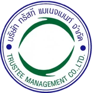 Trustee logo